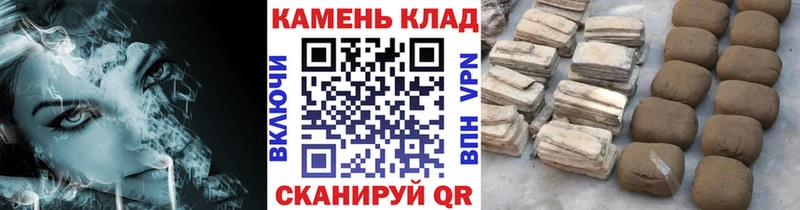 ГАШ гашик Коряжма