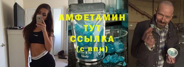 ешки Дмитров