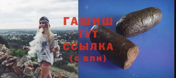 ешки Дмитров