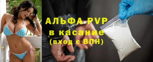 меф VHQ Дмитровск