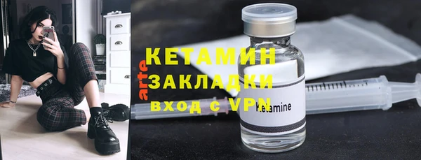 ешки Дмитров