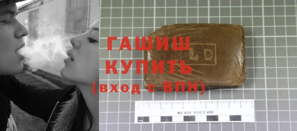 ешки Дмитров
