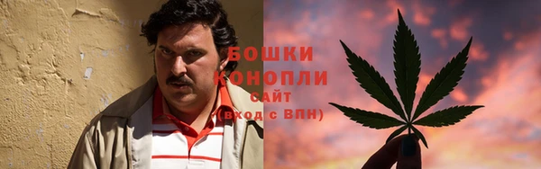 меф VHQ Дмитровск