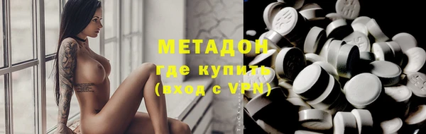ешки Дмитров