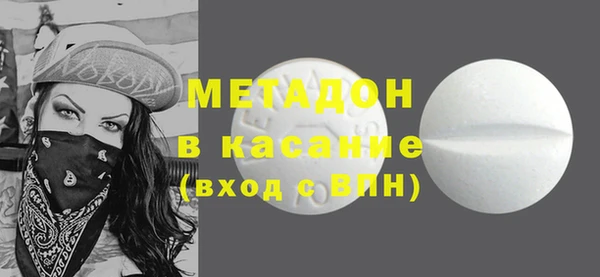 ешки Дмитров
