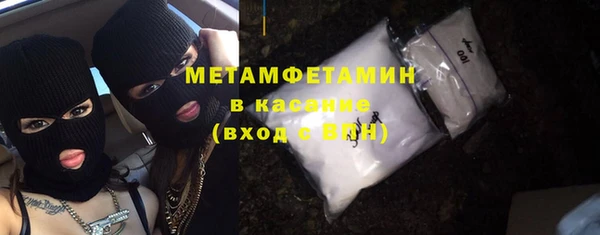 ешки Дмитров