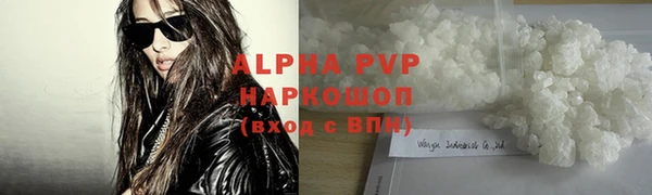 меф VHQ Дмитровск