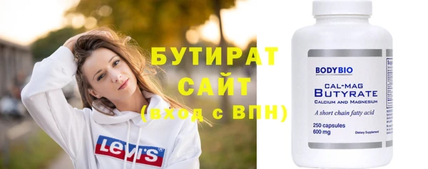 ешки Дмитров