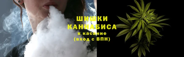 ешки Дмитров