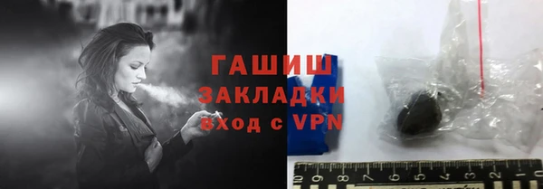 ешки Дмитров