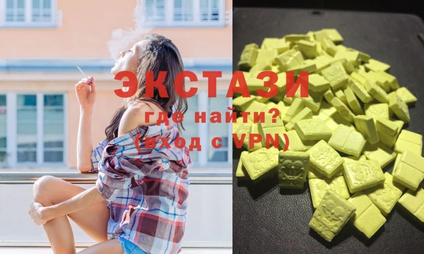ешки Дмитров