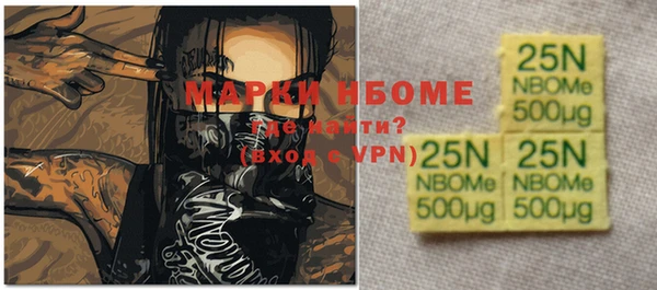 ешки Дмитров
