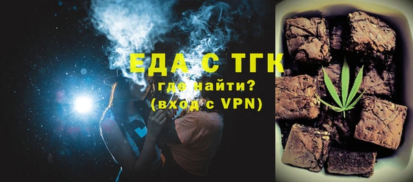меф VHQ Дмитровск