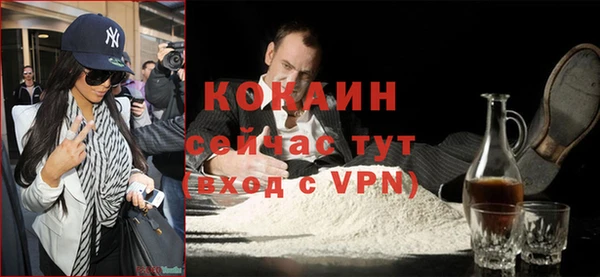 ешки Дмитров