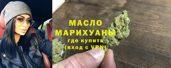 меф VHQ Дмитровск