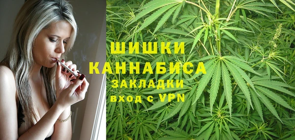 меф VHQ Дмитровск