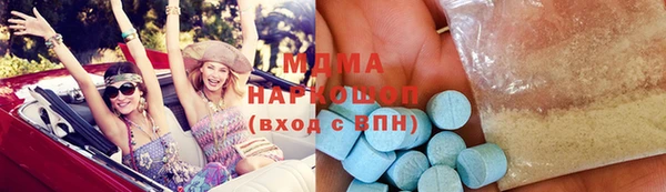 2c-b Дмитриев