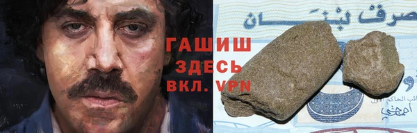 ешки Дмитров