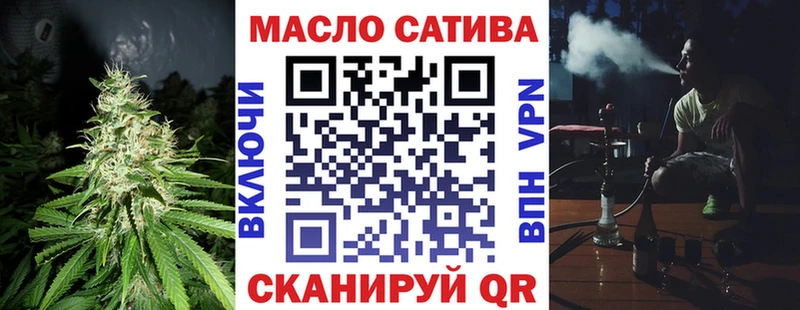где продают наркотики  Коряжма  ТГК Wax 