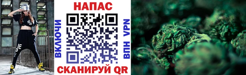 маркетплейс как зайти Коряжма Конопля Bruce Banner